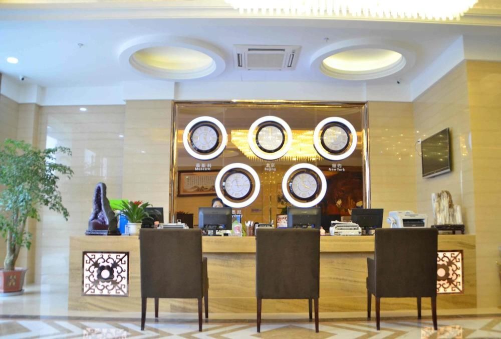 Fulinmen Business Hotel Шаосин Экстерьер фото